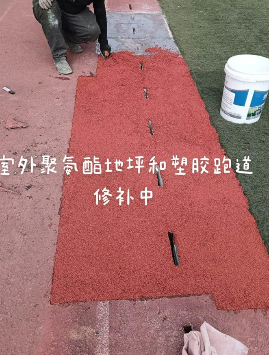 汕头球场翻新・地坪维修・球场改造 全套方案